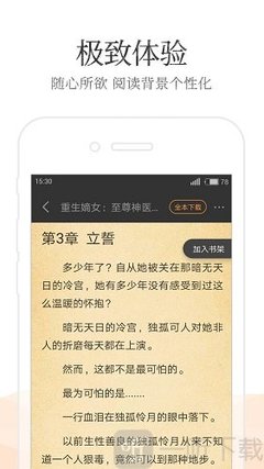 银河galaxy娱乐游戏中心